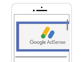 グーグルアドセンス広告がはみ出す時の修正方法