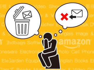 Amazonギフト券メールが届かない、削除したかもなバナー画像