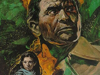 コマンド型アドベンチャーゲーム「オホーツクに消ゆ」ロムカセットの画像