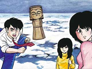 コマンド型アドベンチャーゲーム「オホーツクに消ゆ」ロムカセットの画像