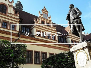 画像の中央に文字列をのせるやり方