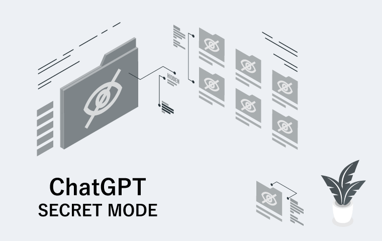 chatgptの履歴オフのやり方バナー