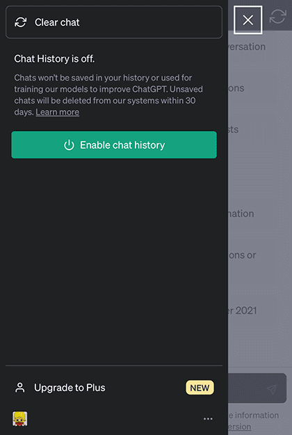 チャットGPTで会話履歴をオンにするスイッチ