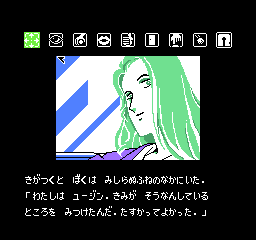 見事なキャラデザイン