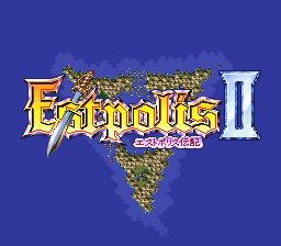 タイトー「エストポリス伝記２」