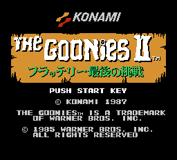 RPG要素を取り入れたアクションRPGの名作グーニーズ２のタイトル画面