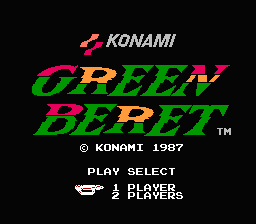 コナミ　グリーンベレー