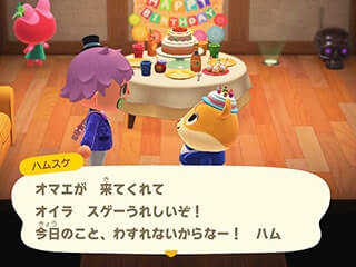 感謝ができるハムちゃん画像