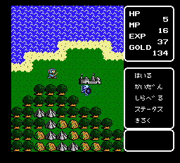 カリーンの剣の世界フィールド