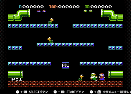 楽しくマリオbros.を二人でプレイする画面