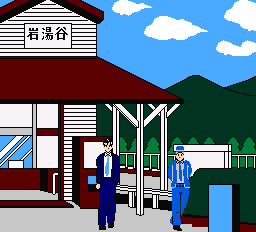 動きのわるい宇野