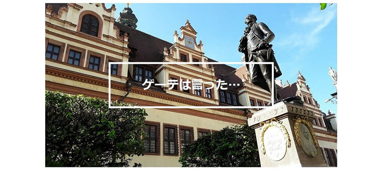 文字列が中央に配置されたサンプル画像