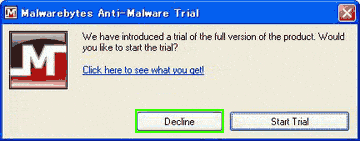インストール画面