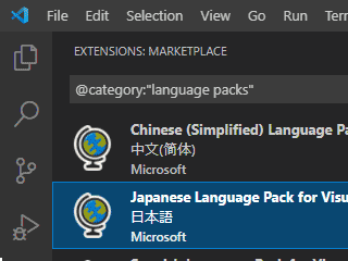 スマホでの画像遅延読み込みイメージイラスト